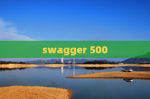 swagger 500